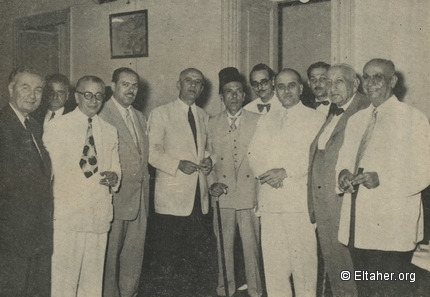1954 - Georges Waked and others